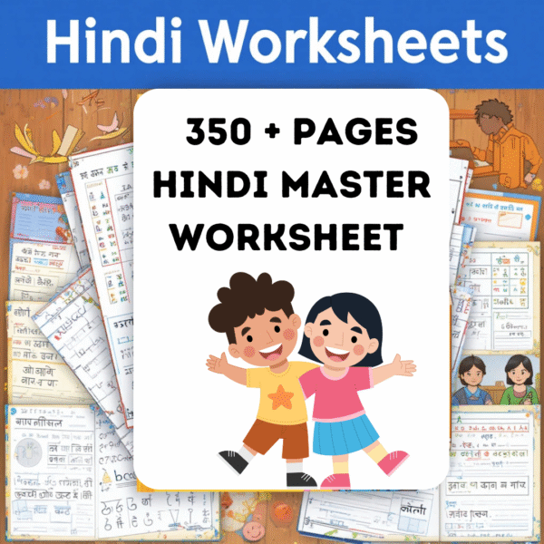 350 + pages hindi master worksheet